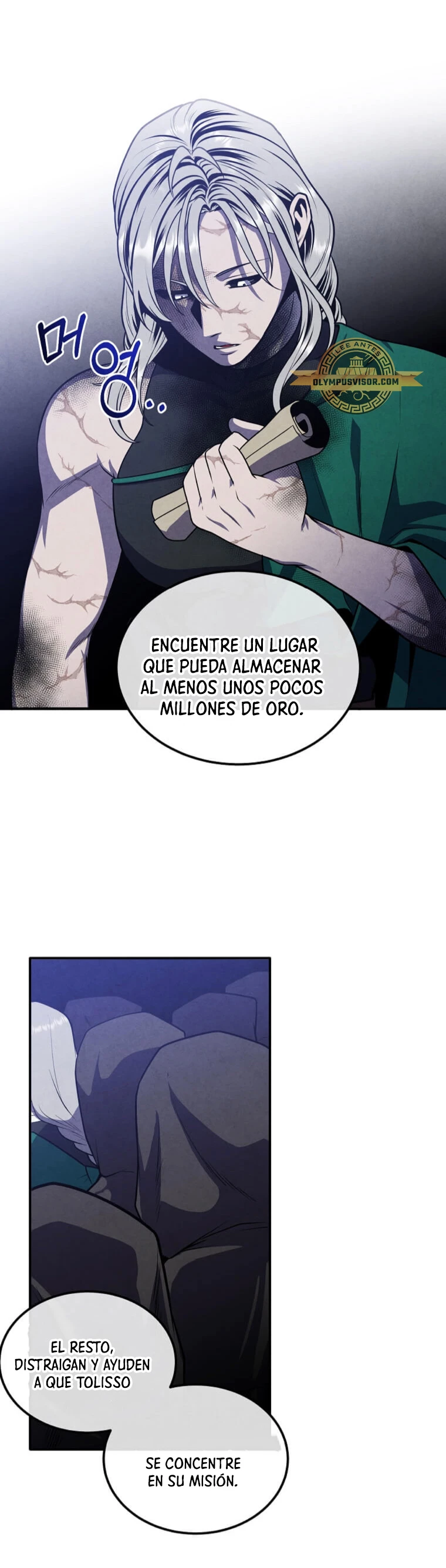 El legendario hijo menor de la Casa del Marques Capitulo 99 página 16