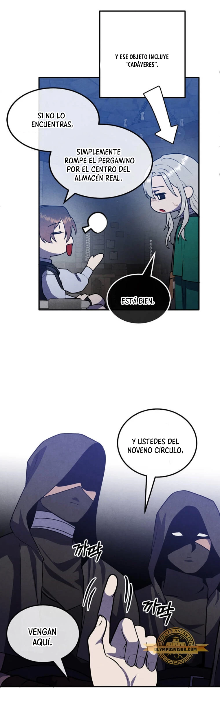 El legendario hijo menor de la Casa del Marques Capitulo 99 página 20