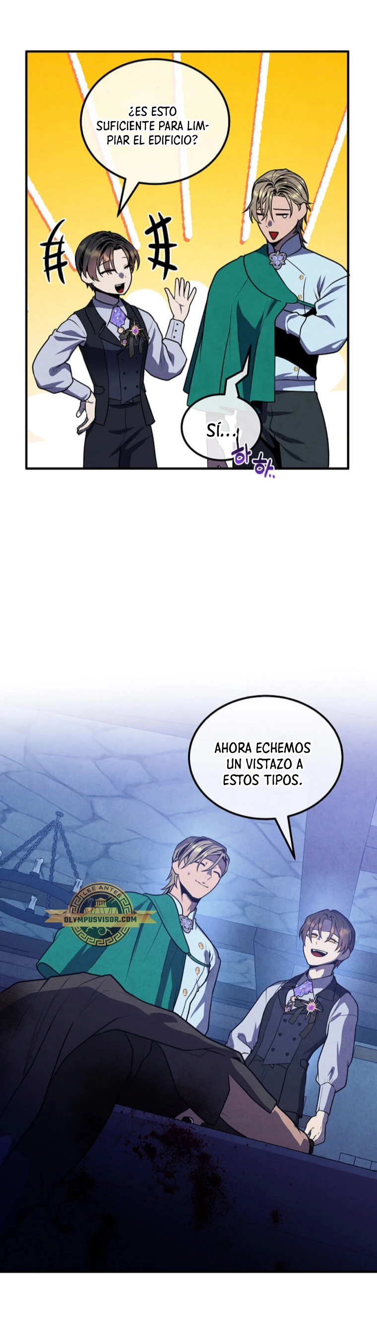 El legendario hijo menor de la Casa del Marques Capitulo 99 página 3