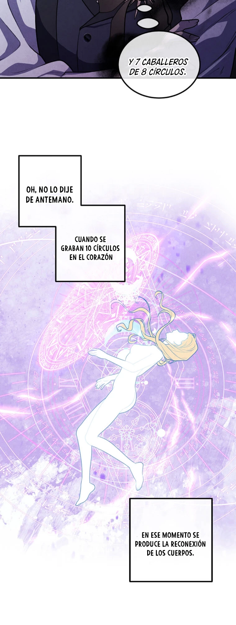 El legendario hijo menor de la Casa del Marques Capitulo 99 página 7