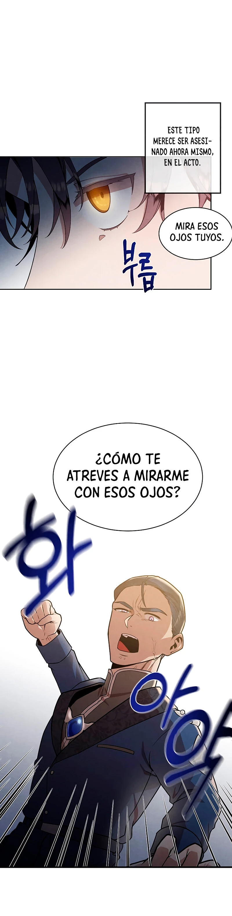 El legendario hijo menor de la Casa del Marques Capitulo 3 página 15