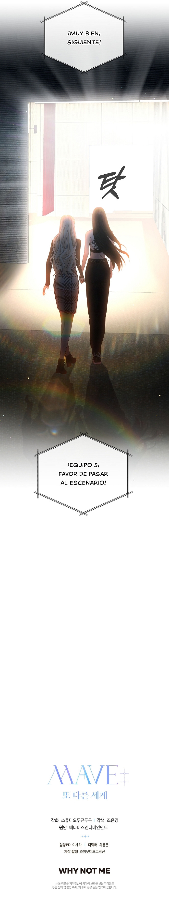 Mave: Otro universo Capitulo 16 página 15