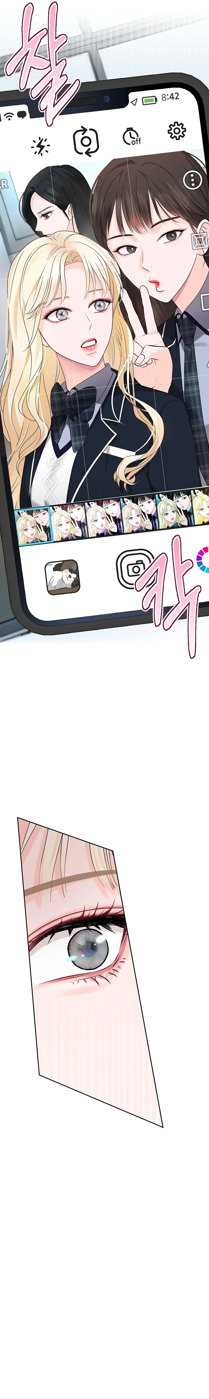 Mave: Otro universo Capitulo 2 página 16