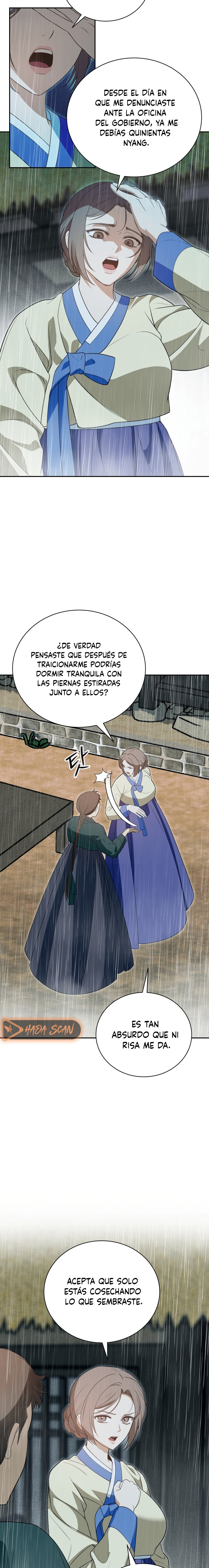 El Ignorante Capitulo 17 página 5