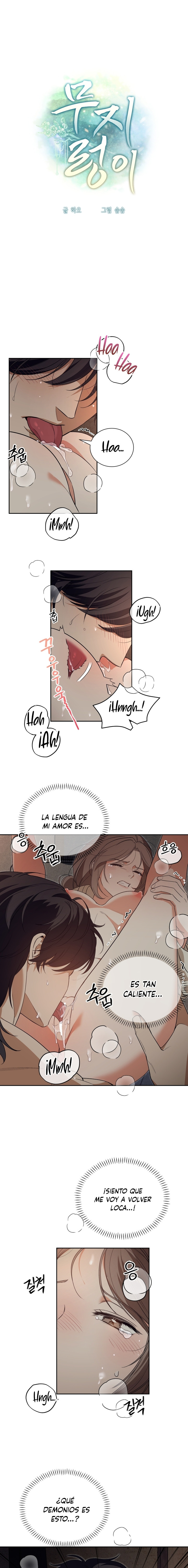 El Ignorante Capitulo 3 página 2