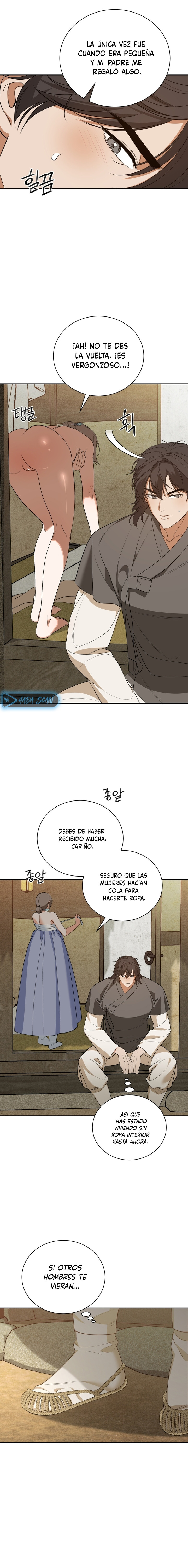 El Ignorante Capitulo 5 página 16