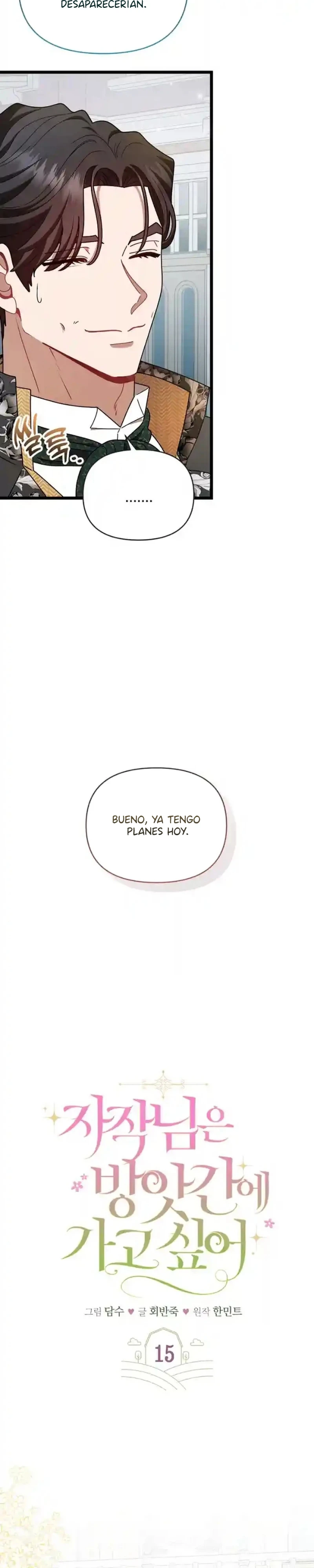 La Vizcondesa Quiere ir al Molino Capitulo 15 página 7