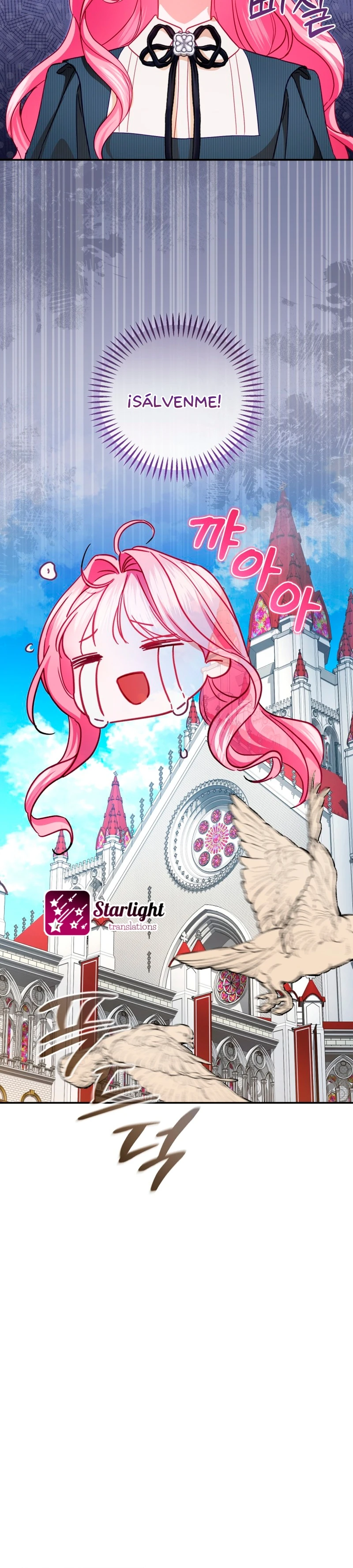 Soy la única que no sabía que la villana era un hombre. Capitulo 36 página 12