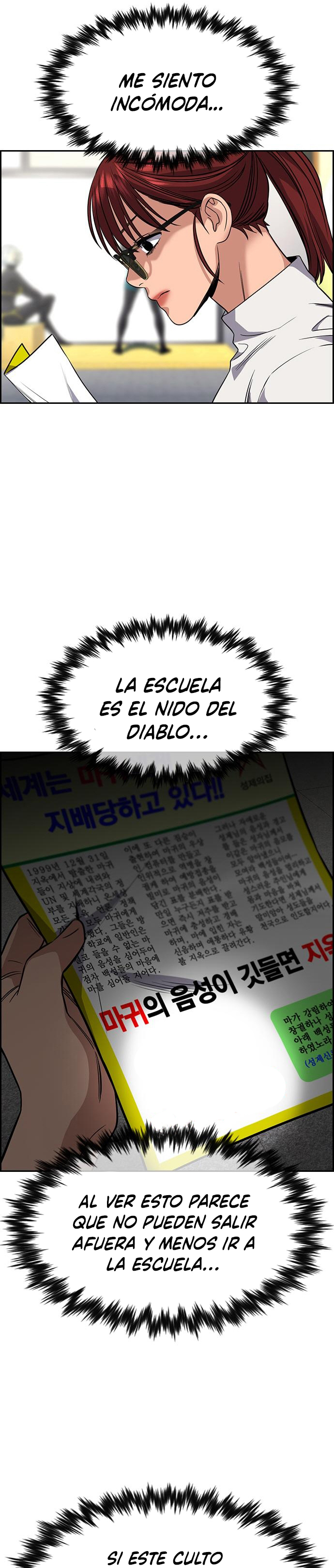 Verdadera Educación Capitulo 103 página 14