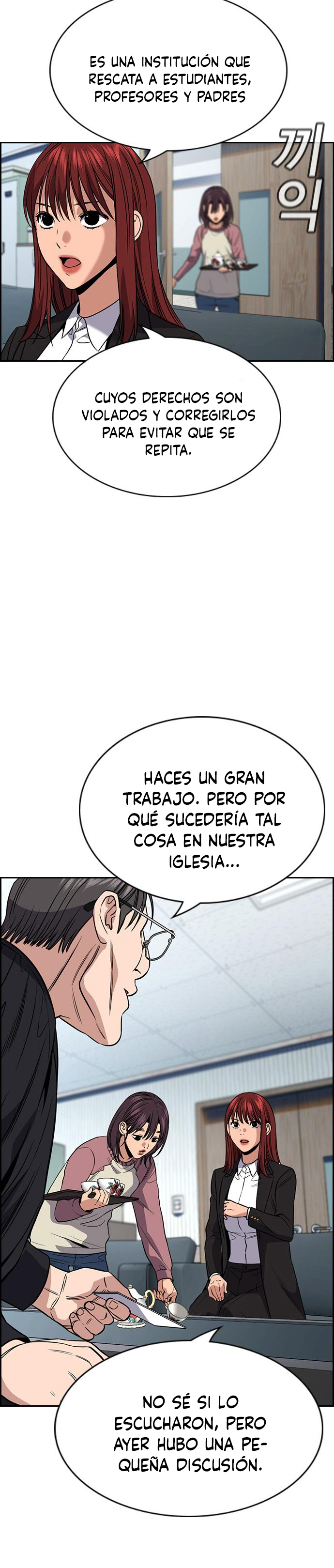Verdadera Educación Capitulo 104 página 12