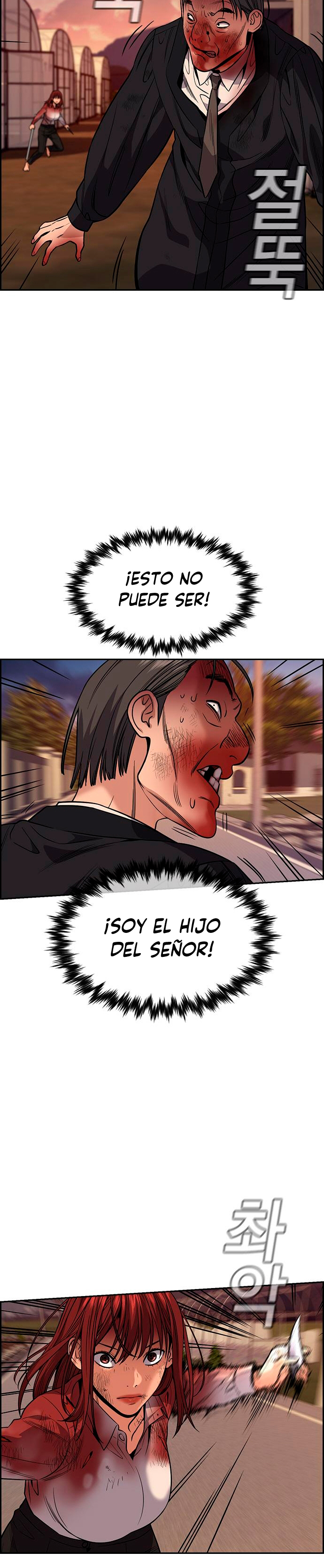 Verdadera Educación Capitulo 108 página 34