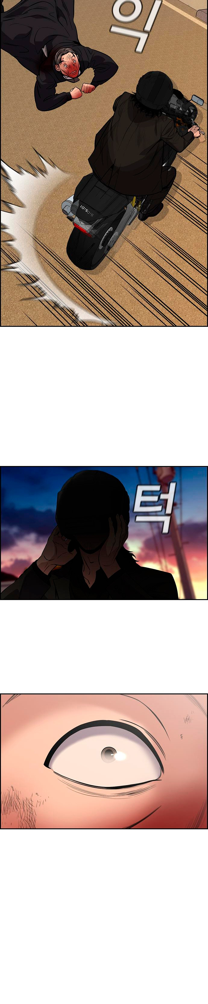 Verdadera Educación Capitulo 108 página 40