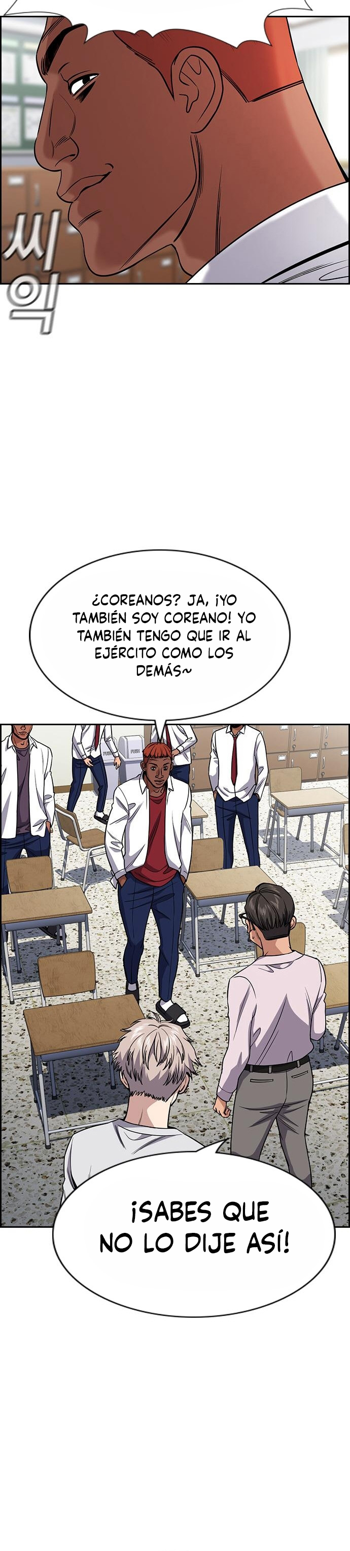 Verdadera Educación Capitulo 125 página 19