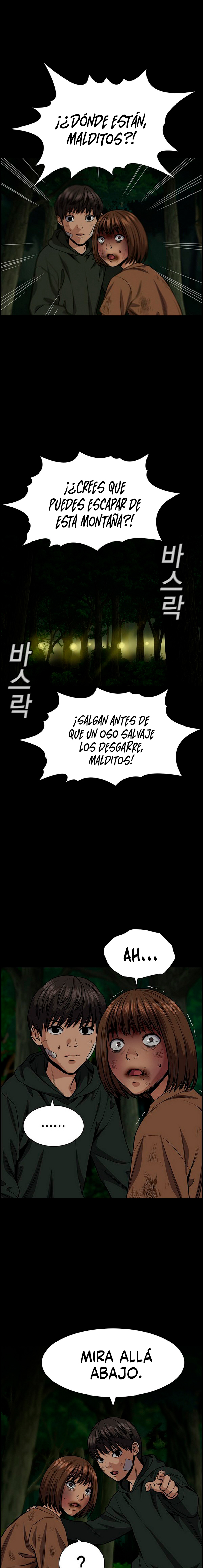 Verdadera Educación Capitulo 133 página 15