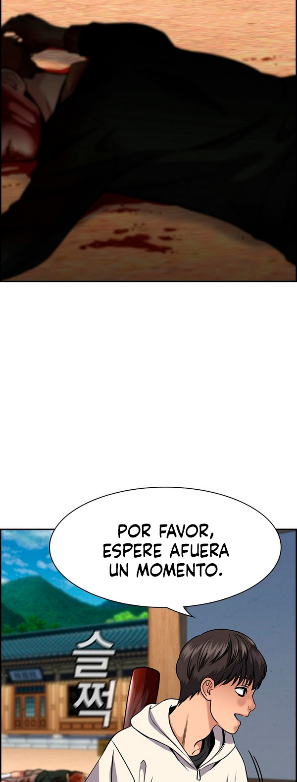 Verdadera Educación Capitulo 133 página 24