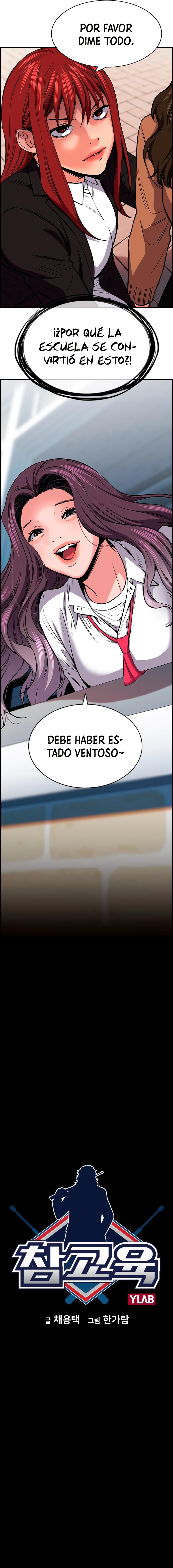 Verdadera Educación Capitulo 17 página 5