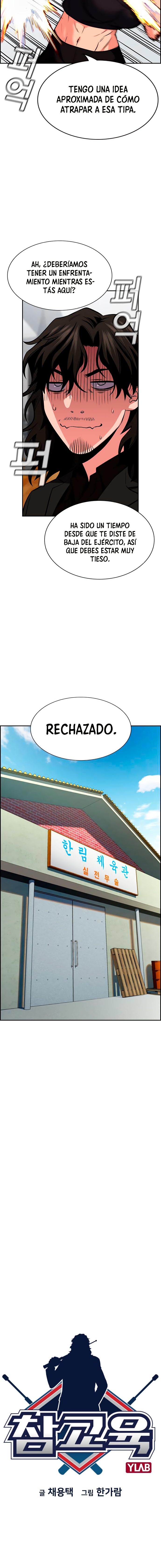 Verdadera Educación Capitulo 18 página 5