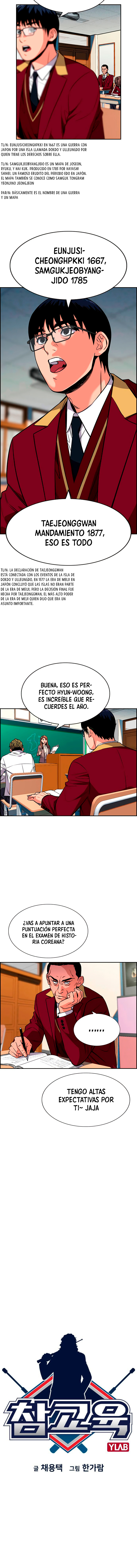 Verdadera Educación Capitulo 24 página 2