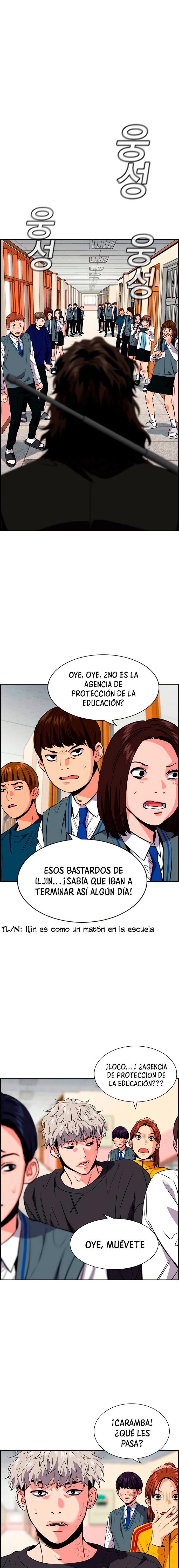 Verdadera Educación Capitulo 29 página 14