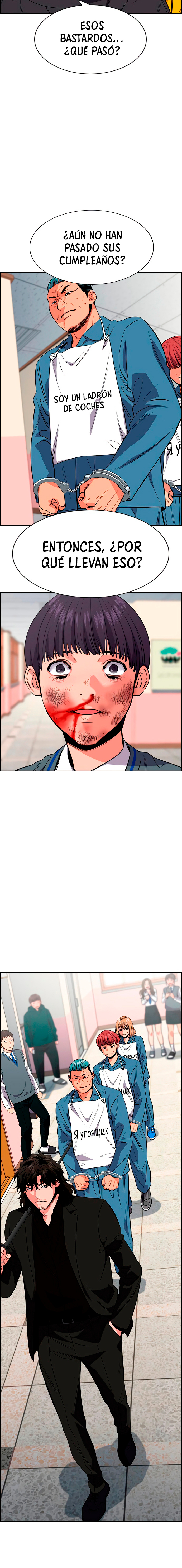 Verdadera Educación Capitulo 29 página 15