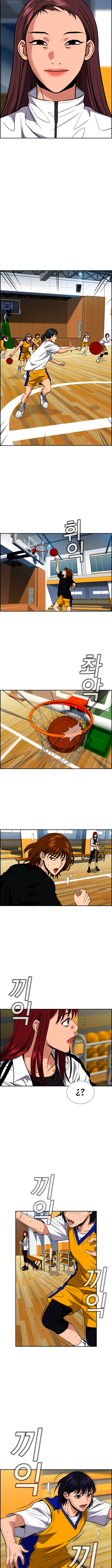Verdadera Educación Capitulo 37 página 4