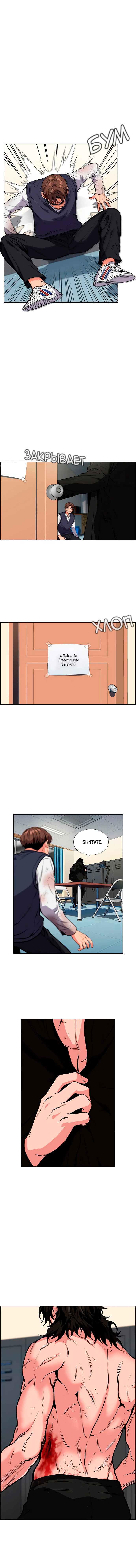 Verdadera Educación Capitulo 4 página 4