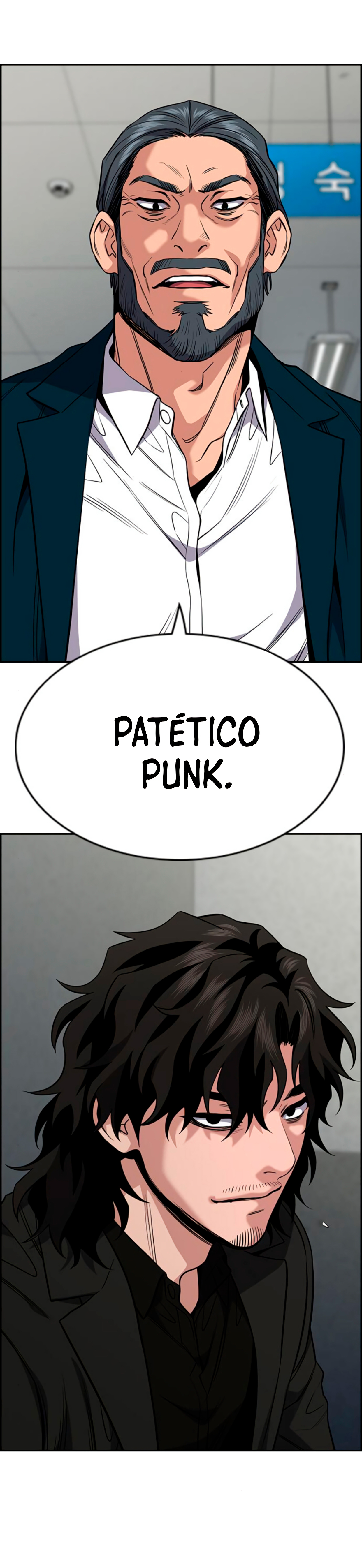 Verdadera Educación Capitulo 53 página 23