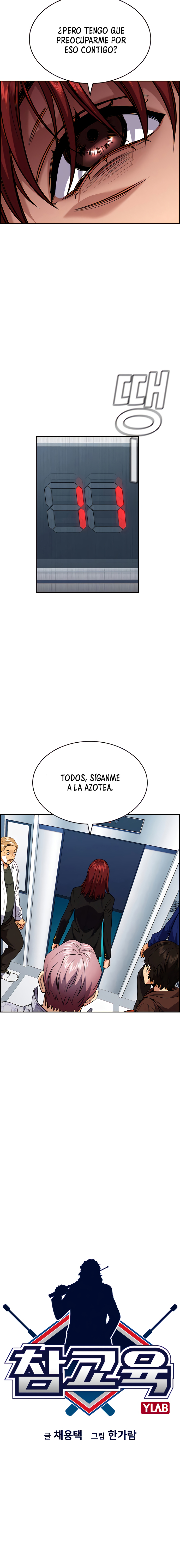 Verdadera Educación Capitulo 58 página 4