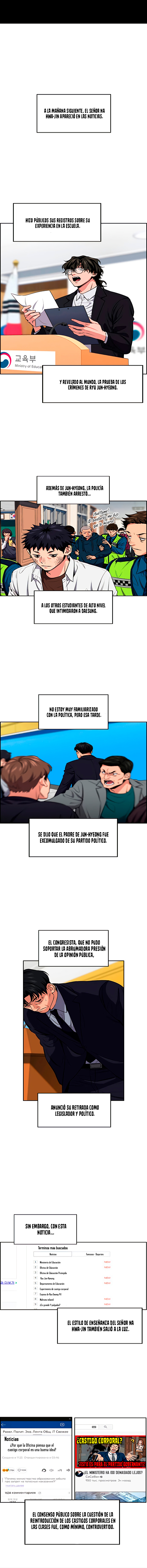 Verdadera Educación Capitulo 6 página 9