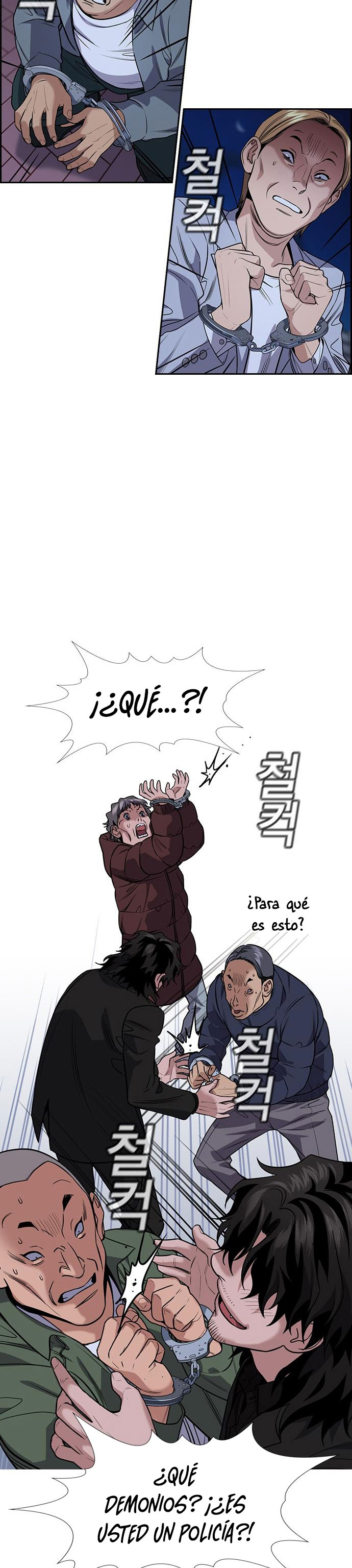 Verdadera Educación Capitulo 71 página 3
