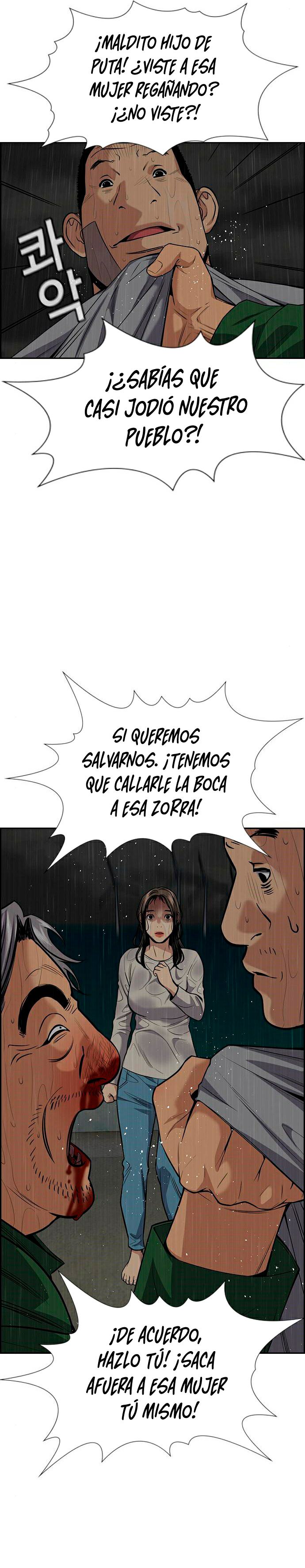 Verdadera Educación Capitulo 80 página 5