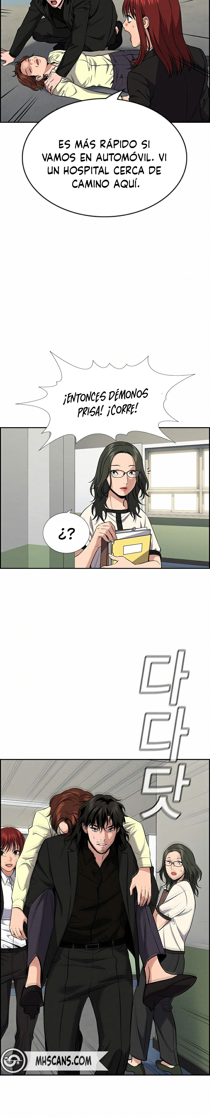 Verdadera Educación Capitulo 82 página 3