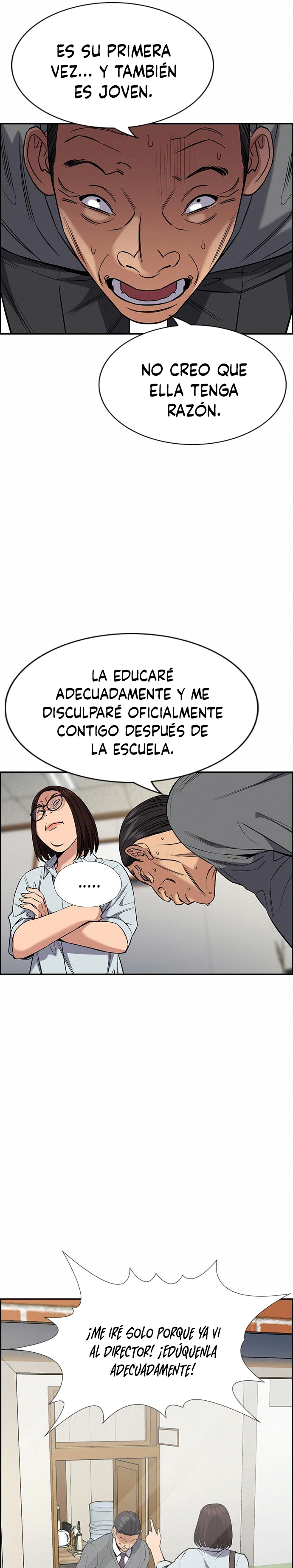 Verdadera Educación Capitulo 84 página 17