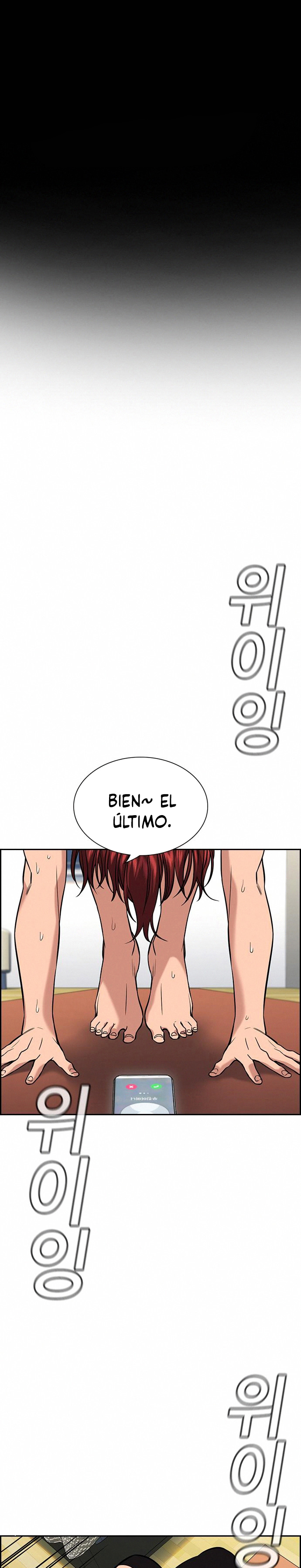 Verdadera Educación Capitulo 84 página 2