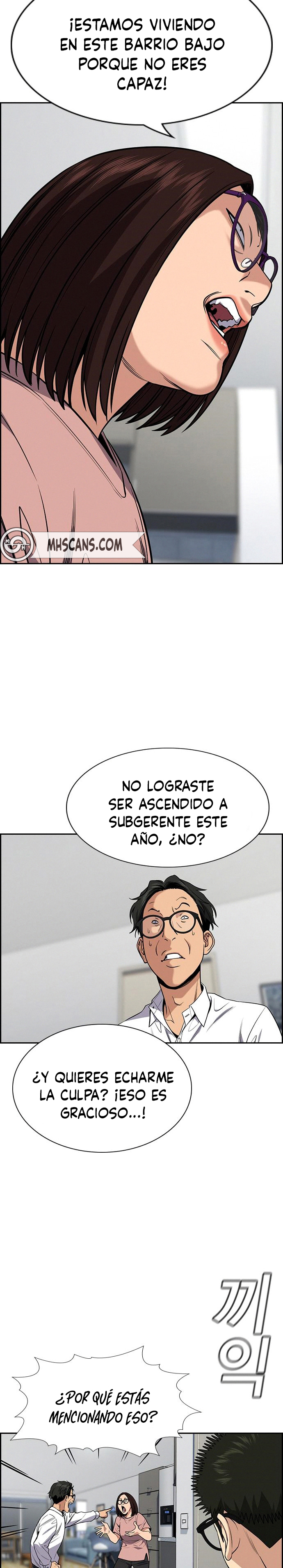 Verdadera Educación Capitulo 88 página 30