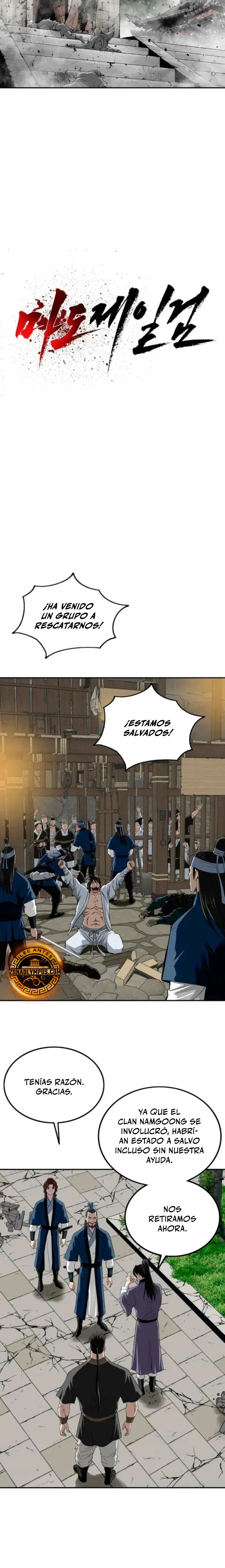La Espada Suprema Demoníaca Capitulo 15 página 7