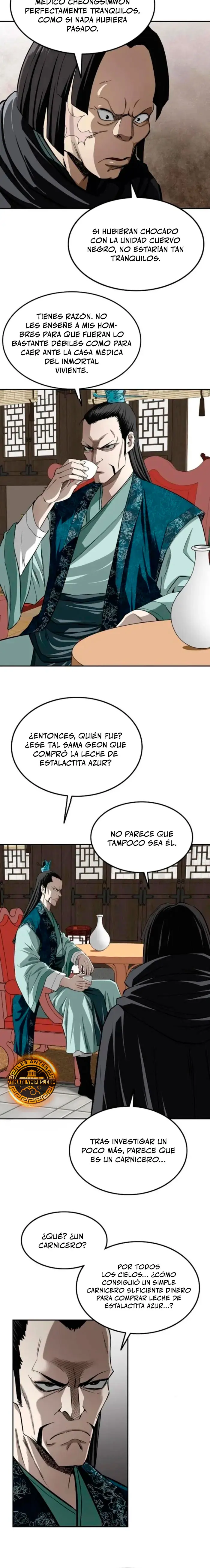 La Espada Suprema Demoníaca Capitulo 15 página 22