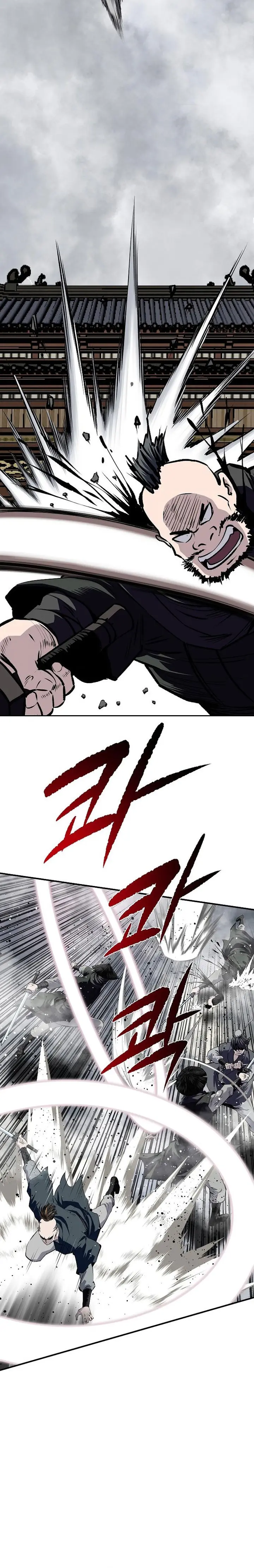 La Espada Suprema Demoníaca Capitulo 34 página 13