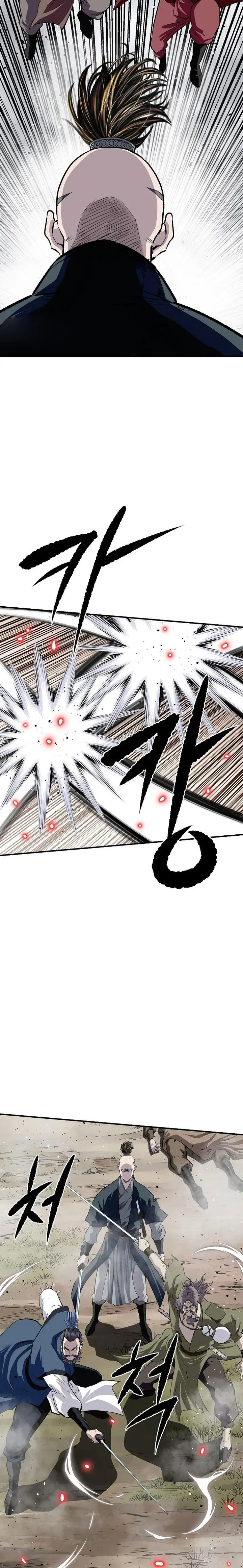 La Espada Suprema Demoníaca Capitulo 34 página 22