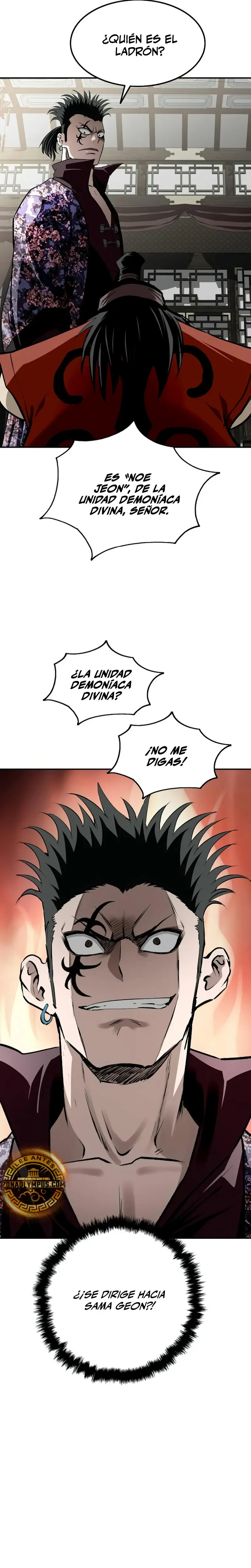 La Espada Suprema Demoníaca Capitulo 20 página 6