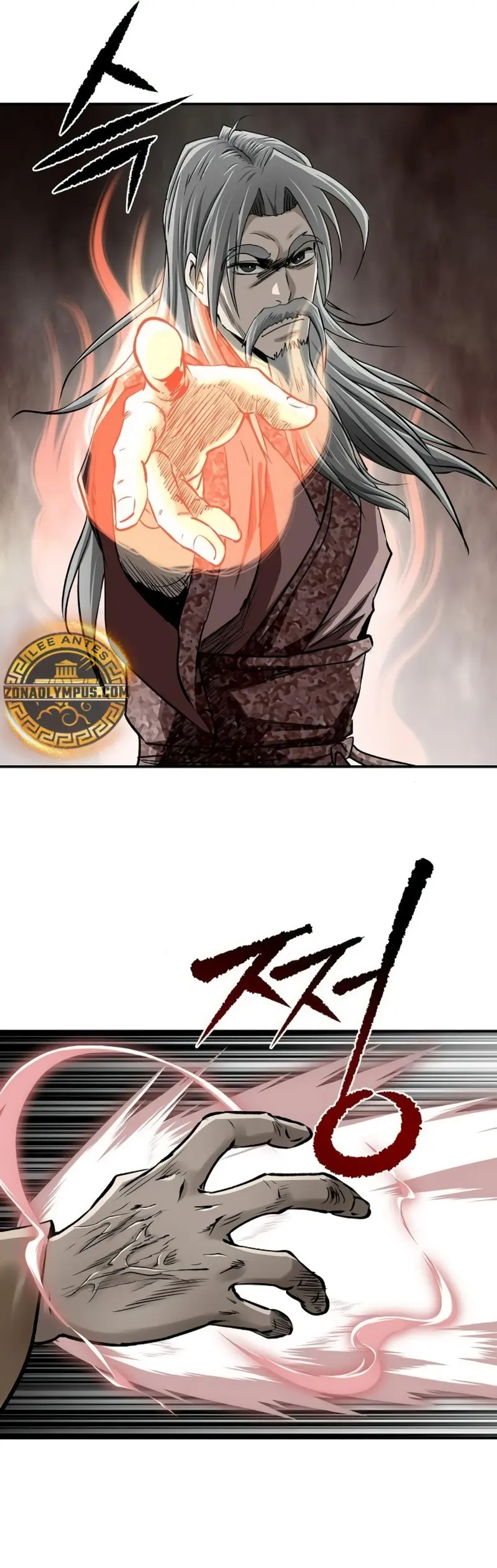 La Espada Suprema Demoníaca Capitulo 20 página 28