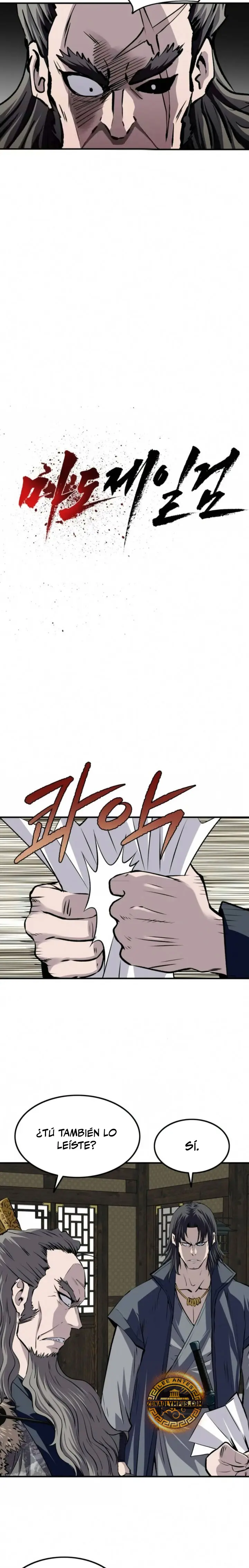 La Espada Suprema Demoníaca Capitulo 33 página 4