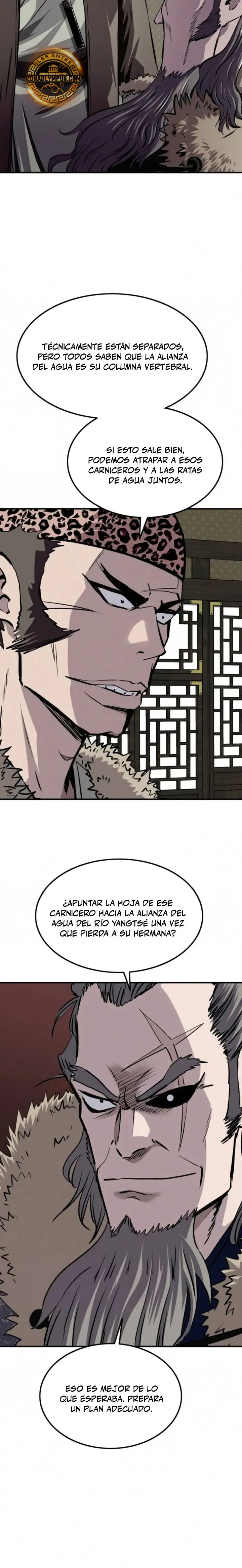 La Espada Suprema Demoníaca Capitulo 33 página 8