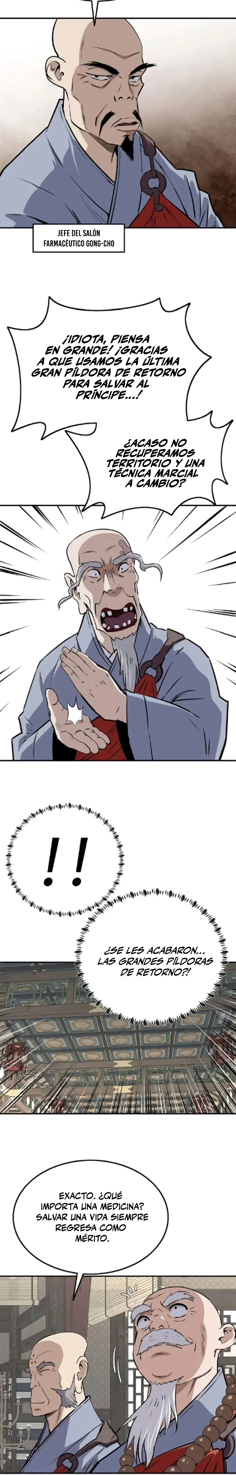 La Espada Suprema Demoníaca Capitulo 27 página 19