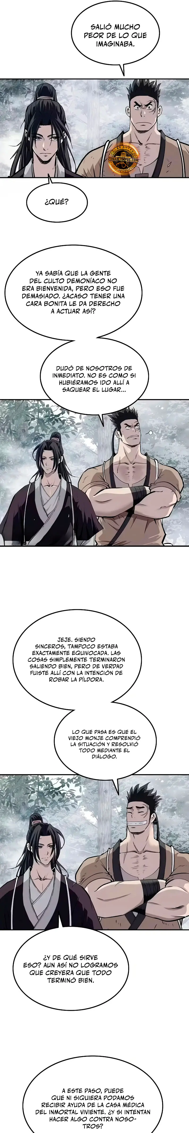La Espada Suprema Demoníaca Capitulo 37 página 14