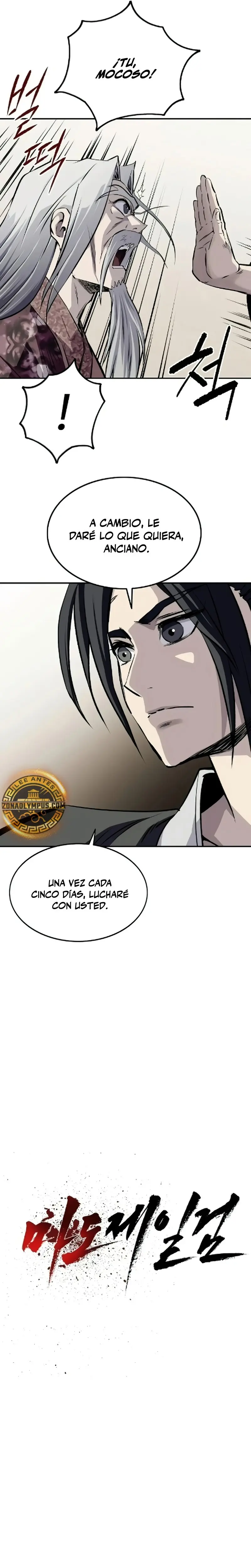 La Espada Suprema Demoníaca Capitulo 26 página 3