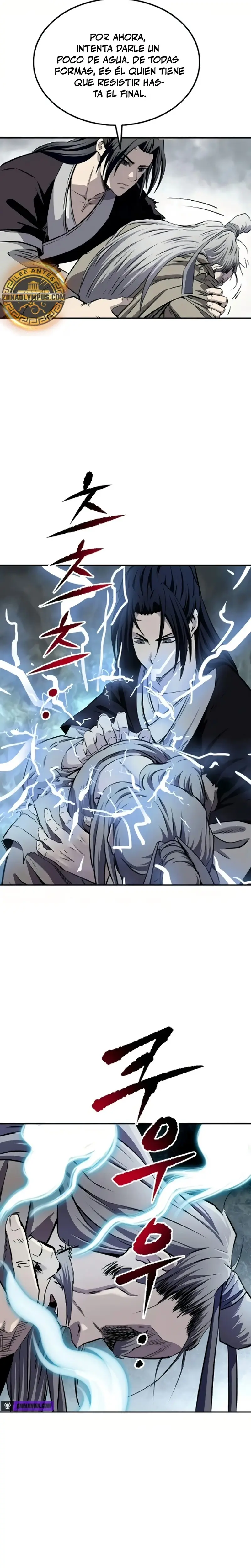 La Espada Suprema Demoníaca Capitulo 26 página 8
