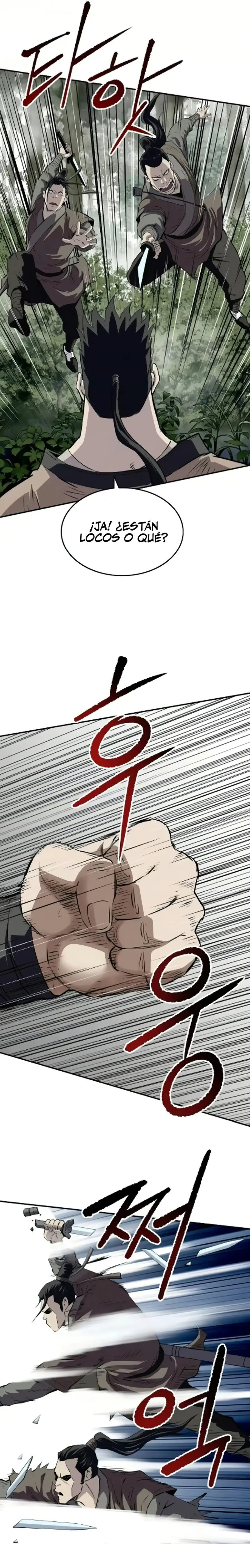 La Espada Suprema Demoníaca Capitulo 26 página 13