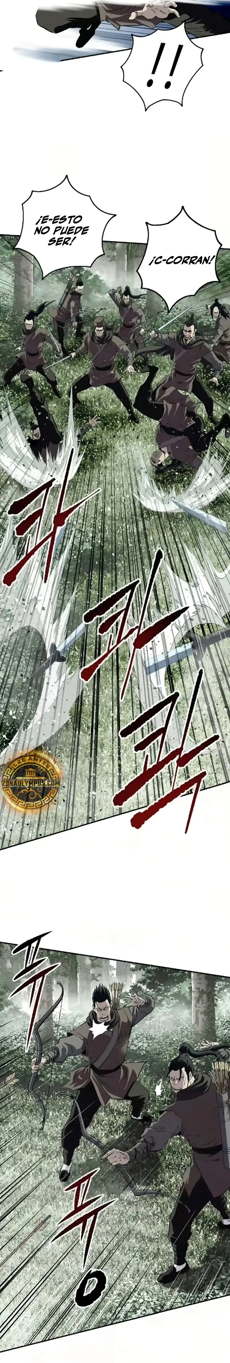 La Espada Suprema Demoníaca Capitulo 26 página 14