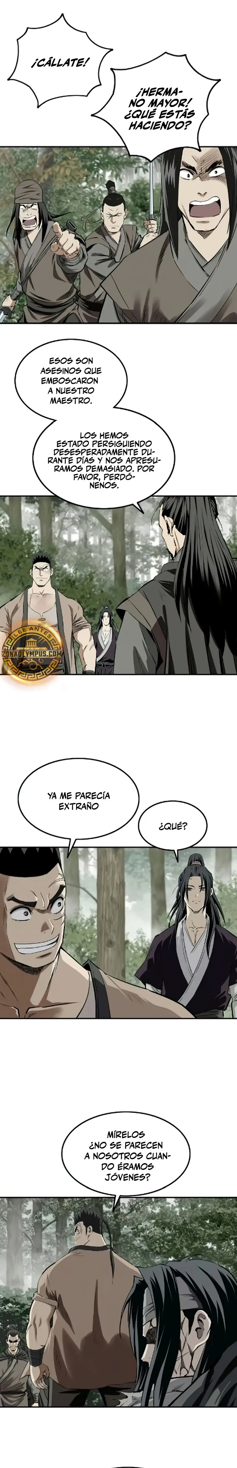 La Espada Suprema Demoníaca Capitulo 26 página 17
